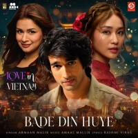 Bade Din Huye cover image
