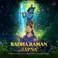 Radha Raman Japna cover image