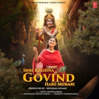 Shri Krishna Govind Hare Murari cover image