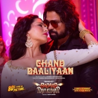 Chand Baaliyaan cover image