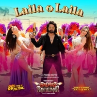 Laila O Laila cover image