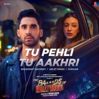 Tu Pehli Tu Aakhri cover image