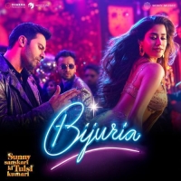 Bijuria cover image