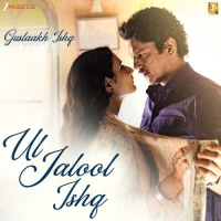 Ul Jalool Ishq cover image