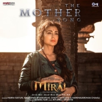 The Mother Song cover image
